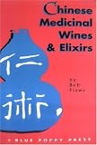 Chinese Medicinal Wines & Elixirs
