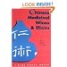 Chinese Medicinal Wines & Elixirs