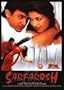 Sarfarosh