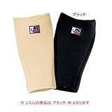 phiten(ファイテン) アクアチタンサポーターWRふくらはぎ Mサイズ