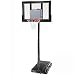 Search : RBK (REEBOK) 51547 Courtside Base Height-Adjustable Portable Basketball System with 48-Inch Shatter Guard Fusion