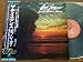 Back in '72 - Promo LP with insert! by Bob Seger