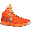 Nike Lunar Hyperquickness TB Men's
