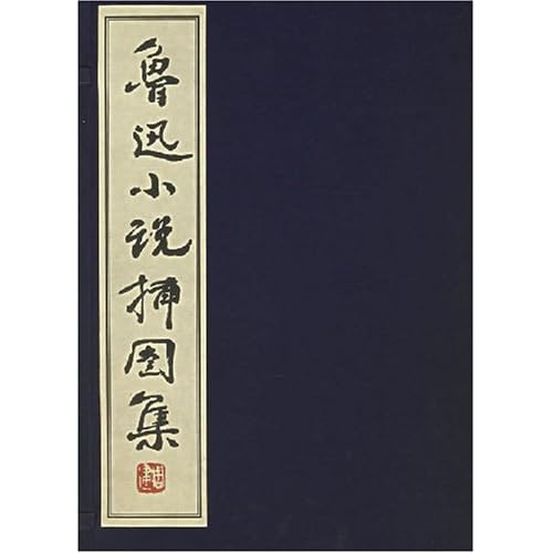41vUFXRjX%2BL._AA500_.jpg