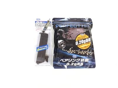  �����}���C�@02g�x�A�����O����BB�e�@BB���[�_�[�Z�b�g