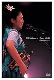 夏川りみ Concert Tour 2004 ∞ un RIMI ted ∞ [DVD]