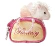 Aurora MINI FANCY PALS PET CARRIER PURSE - FANTASY PONY Plush