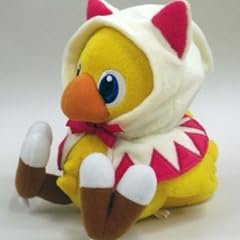 チョコボの不思議なダンジョン 時忘れの迷宮 白魔道士チョコボぬいぐるみ