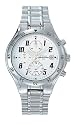 YEMA by Seiko of France Men's Silver-Tone Quartz White Dial Alarm/Chronograph Watch. Model: YA011