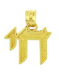 14k Yellow Gold Jewish Charm Chai Pendant