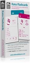 Kana Flashcards