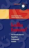 kullu tamam!: An Introduction to Egyptian Colloquial Arabic