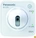 Panasonic BL-C210A Internet Security Camera