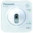 Panasonic BL-C210A Internet Security Camera ~ Panasonic