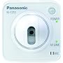 Panasonic BL-C210A Internet Security Camera