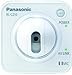 Panasonic BL-C210A Internet Security Camera