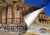 &Auml;gypten einst und jetzt - Giovanna Magi