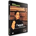Fresh Bait ( L'App�t ) [DVD] [1995]