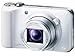 SONY Cyber-shot HX10V (18.2MP/x16 Optical zoom) White (Japan Import)