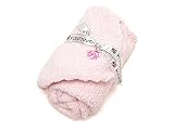(カシウエア)kashwere ベビーブランケット 単色＆キャップ BABY BLANKET SOLID ＆ CAP bb-63c-07-30 Pink 78cm×78cm [並行輸入品]