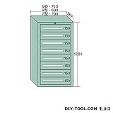 大阪製罐 スタンダードキャビネット 幅×奥行×高さ:693×557×1281mm （6-1202）