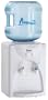 Thermo Electronic Cold and Room Temperature Water Dispenser, Countertop