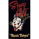 Rock Tokyo [VHS]