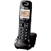 Panasonic KX-TGA 251 Additional Handest for 2511, 2512 and 2513 Phone