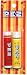 PEZ Strawberry and Lemon Flavored Lip Balms