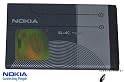Nokia Original Akku BL 4C mit 860 mAH für 2300 2650 2651 2652 3100 5100 6131 6260 6300 7270 6100 6170 6126