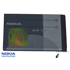 Nokia Original Akku BL 4C mit 860 mAH f�r 2300 2650 2651 2652 3100 5100 6131 6260 6300 7270 6100 6170 6126