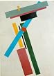 Kasimir Malevich, Suprematism - 1915, Box of 15 Holiday Cards