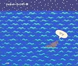 ママ―ほんとうにあったおはなし