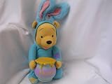 Winnie the Pooh Easter Plush Toy 16" Collectible Disney