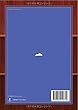 落ちてゆく世界 (青空文庫POD (大活字版）)