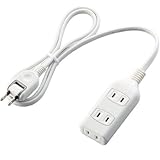ELECOM 電源タップ スイングプラグ 3個口 1m ホワイト T-S01-2310WH