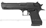 Tokyo Marui dezertEagle.50AE Hard Kick