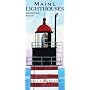 Maine Lighthouses Illustrated Map & Guide