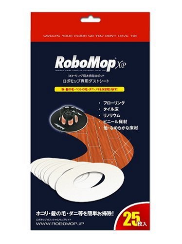 フローリング用お掃除ロボット新型ロボモップ(タイマー付)用替ダストシート(25枚入)DRM002-1