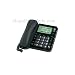 AT&T Big Button Corded Black Speakerphone