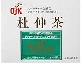 OSK ワンカップ用 杜仲茶 2g*30袋