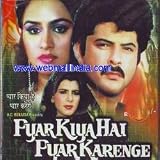 Pyar Kiya Hai Pyar Karenge