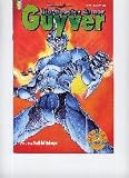 Guyver Bio Booster Armor #3