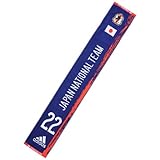 (アディダス)adidas 日本代表 ナンバータオル 22