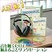 �ߥ饯�륵�����BOX