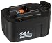 Porter Cable 8723 14.4-Volt 2.0 Amp Hour NiCad Slide Style Battery