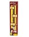WAND WITH LITE SOUND Harry Potter