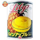 リリー パインアップル 565g×24個
¥ 6,804 リリー パインアップル 565g×24個