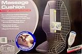  : Shiatsu Back Massage Cushion