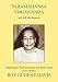Produkt-Bild: Paramahansa Yogananda - wie ich ihn kannte: Erfahrungen, Beobachtungen und Reflexionen eines J&uuml;ngers